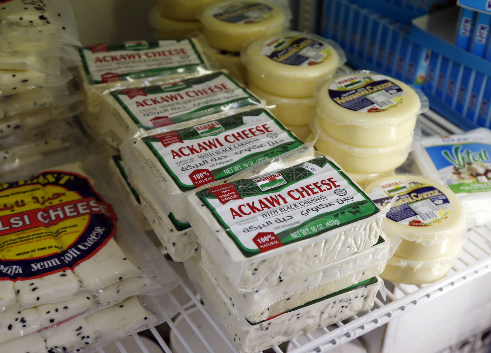 Must-have ingredient: Labneh
